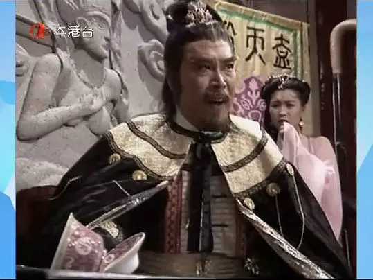 仙鹤神针林天独