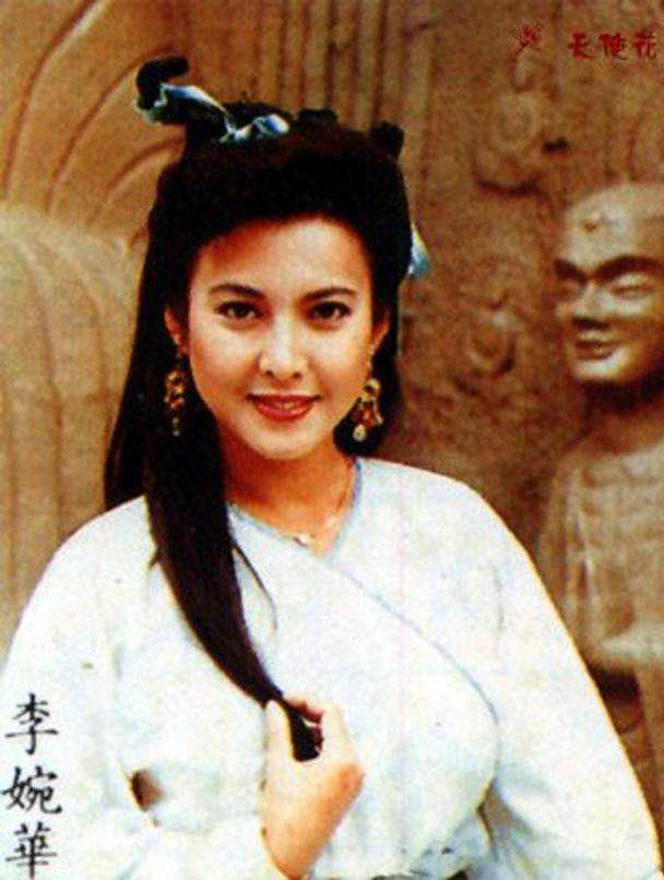 保镖之翡翠娃娃楚楚