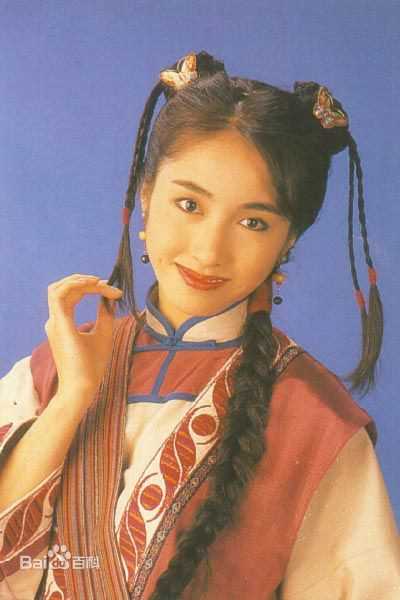 武尊少林端木娇