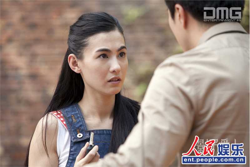 影子爱人秦芯/Paris