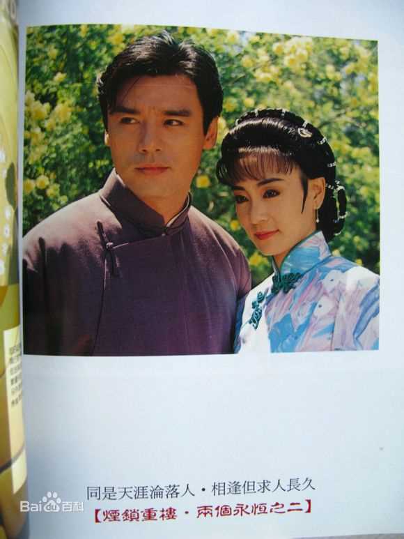 烟锁重楼江雨杭