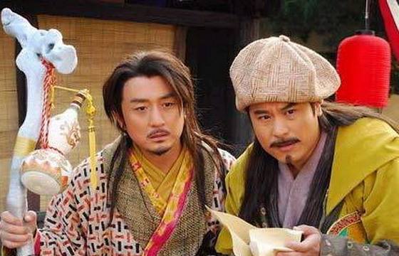 八仙全传汉钟离