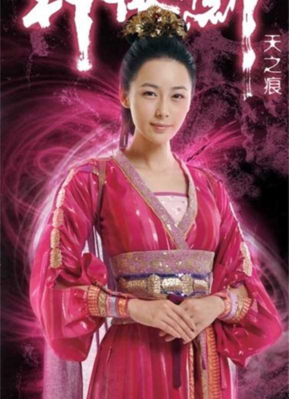 轩辕剑之天之痕挞拔月儿