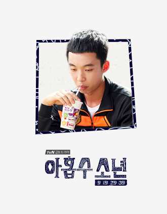 九数少年南昌熙