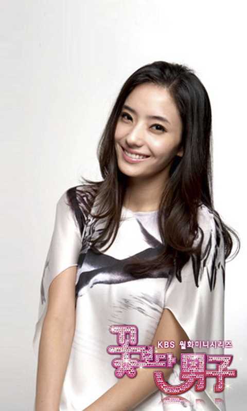 花样男子闵书贤