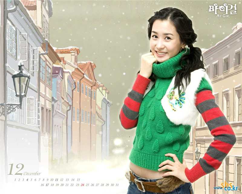 我的女孩周幼琳