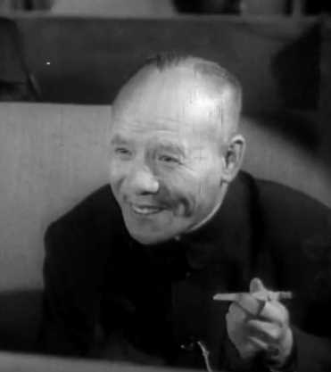 停战以后班县长