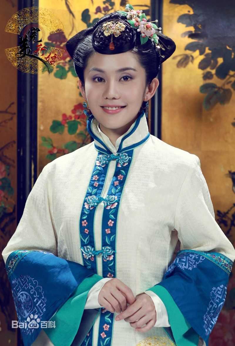 完美新娘楚子璎