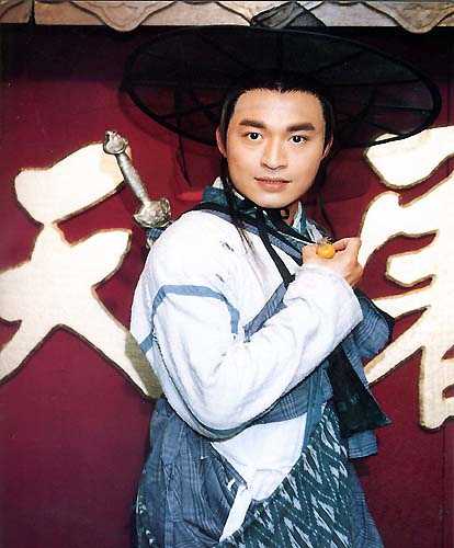 倚天屠龙记张翠山