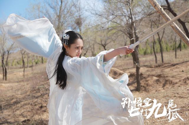 孙悟空七打九尾狐九尾狐