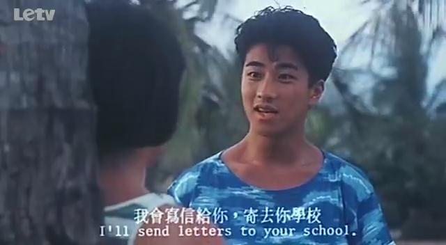 鬼马校园戴运河