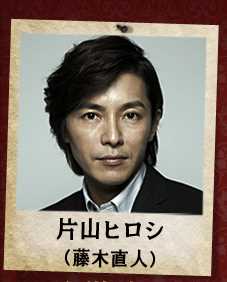 三色猫福尔摩斯的推理片山浩史