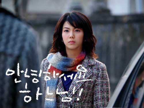 你好,上帝徐恩惠