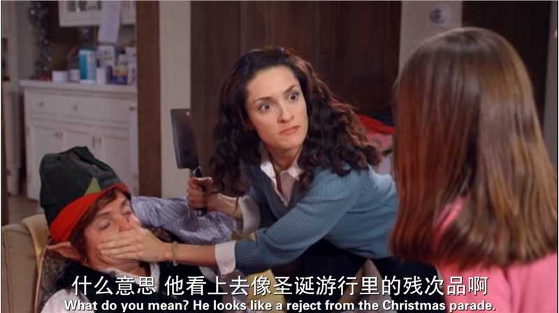 圣诞精灵艾米丽