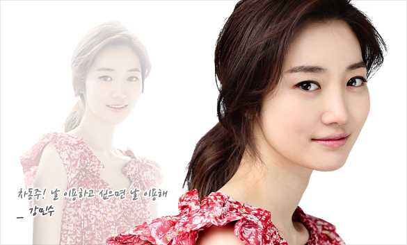 你能听到我的心吗姜敏秀