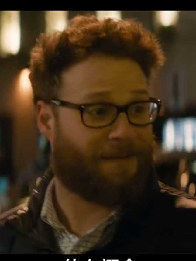 圣诞前夜艾萨克