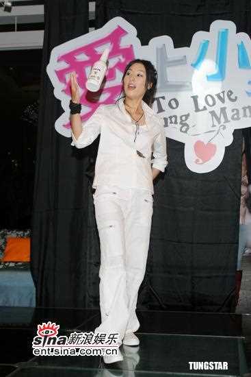 爱上小男人朱大美