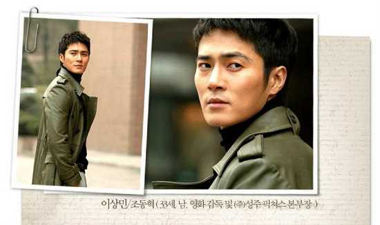 相爱的人啊李尚民