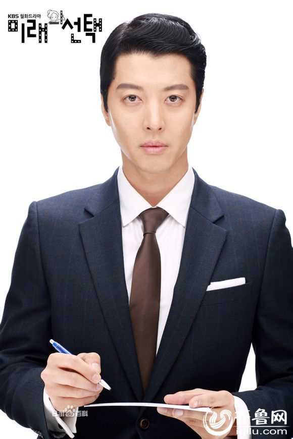 未来的选择金信