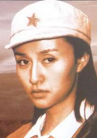 苍茫天山肖丽舟