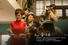 阿嬷的梦中情人萧智高