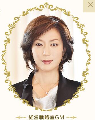 酒店礼宾员片桐美穗子