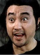 三德和尚与舂米六牛精良