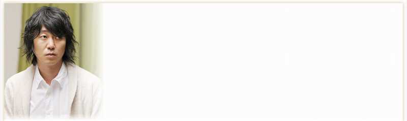 近距离恋爱明智数马