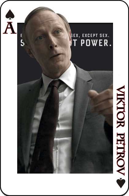 纸牌屋第三季维克托·佩特罗夫Viktor Petrov