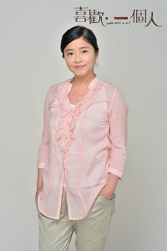 喜欢一个人张倩兰