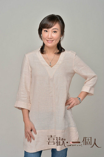 喜欢一个人卓婉如