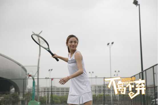 不离不弃叶小眉