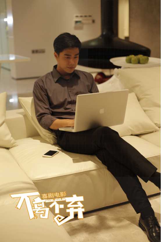 不离不弃陶彦达