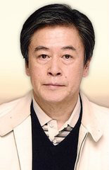 平凡奇迹田崎重夫
