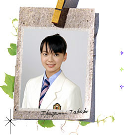 贫穷贵公子池上隆子