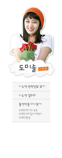 我的爱在我身边道美素