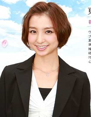 你教会了我什么最重要东堂さやか