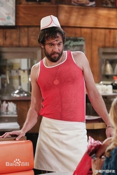 破产姐妹第四季Oleg