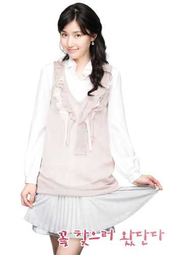 为寻花而来吴楠京