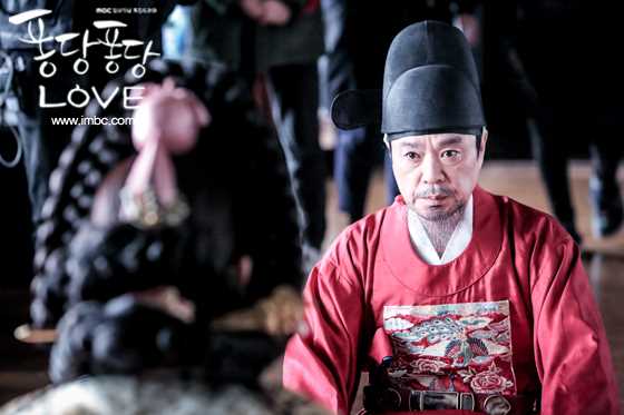 扑通扑通LOVE沈温