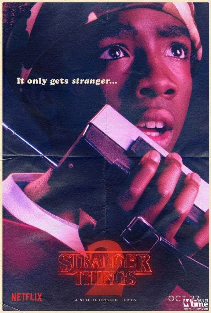 怪奇物语第二季卢卡斯