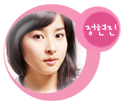 1%的可能性郑贤贞(26岁)