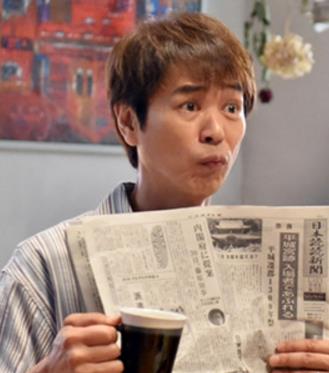 受保护过度的加穗子根本正高