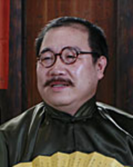 大宅院的女人林老太爷