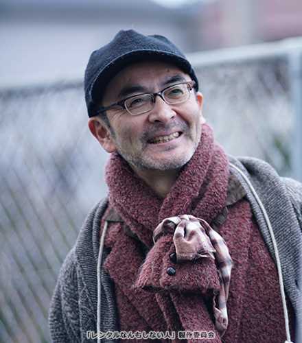 出租什么都不做的人金田