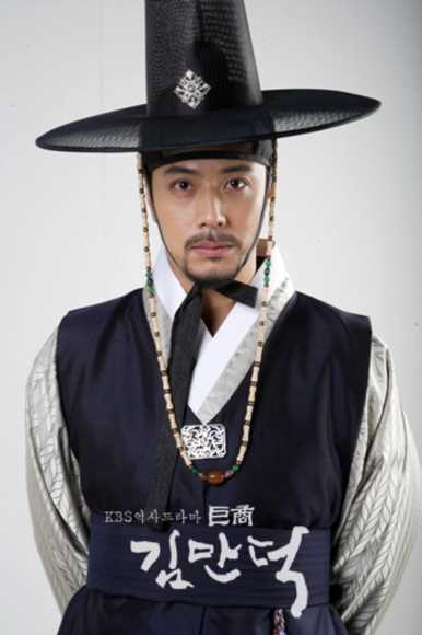 巨商金万德郑弘寿