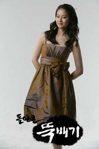 回来的大酱汤锅徐秀真(25岁)