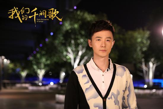 我们的千阙歌曲恒