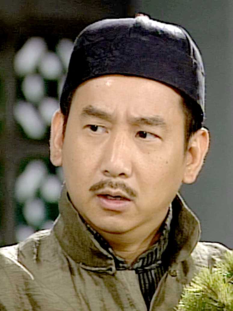 骑呢大状吴三省