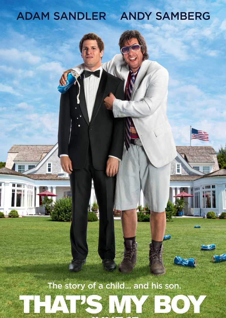 爸爸的好儿子托德